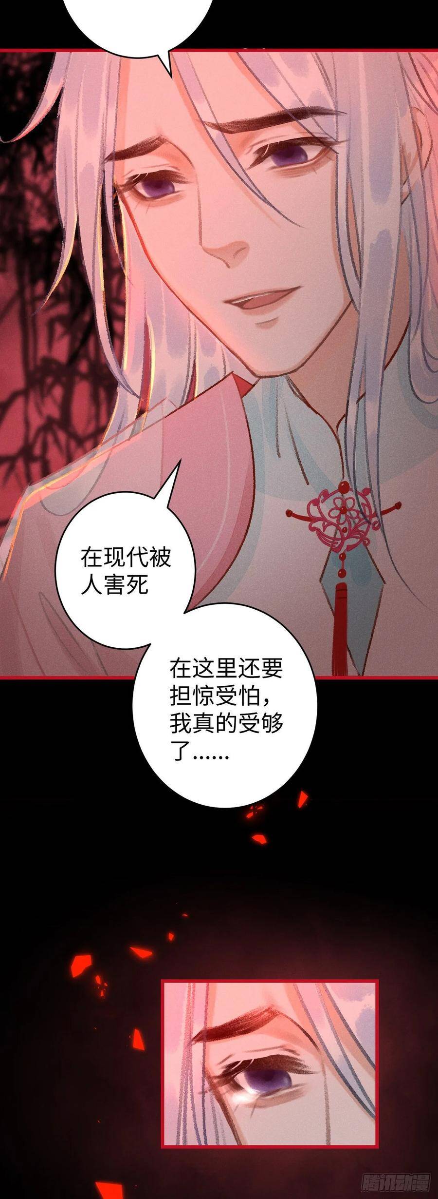 12·教你学乖43