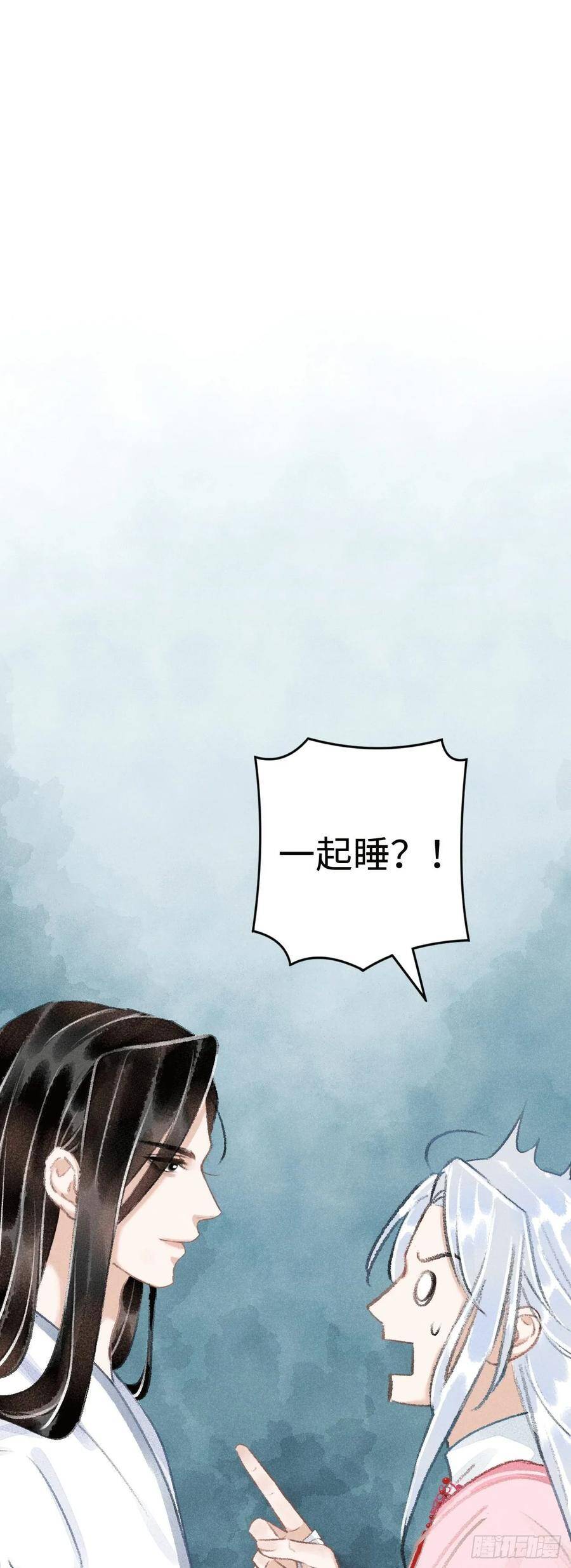 11·有他在，就觉得安心…34