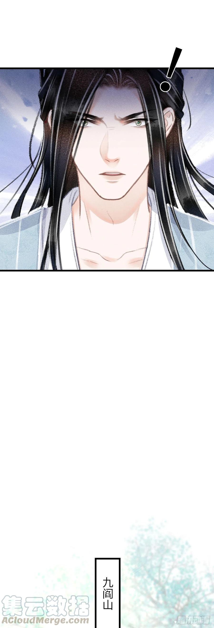 102·真的离开吗？18