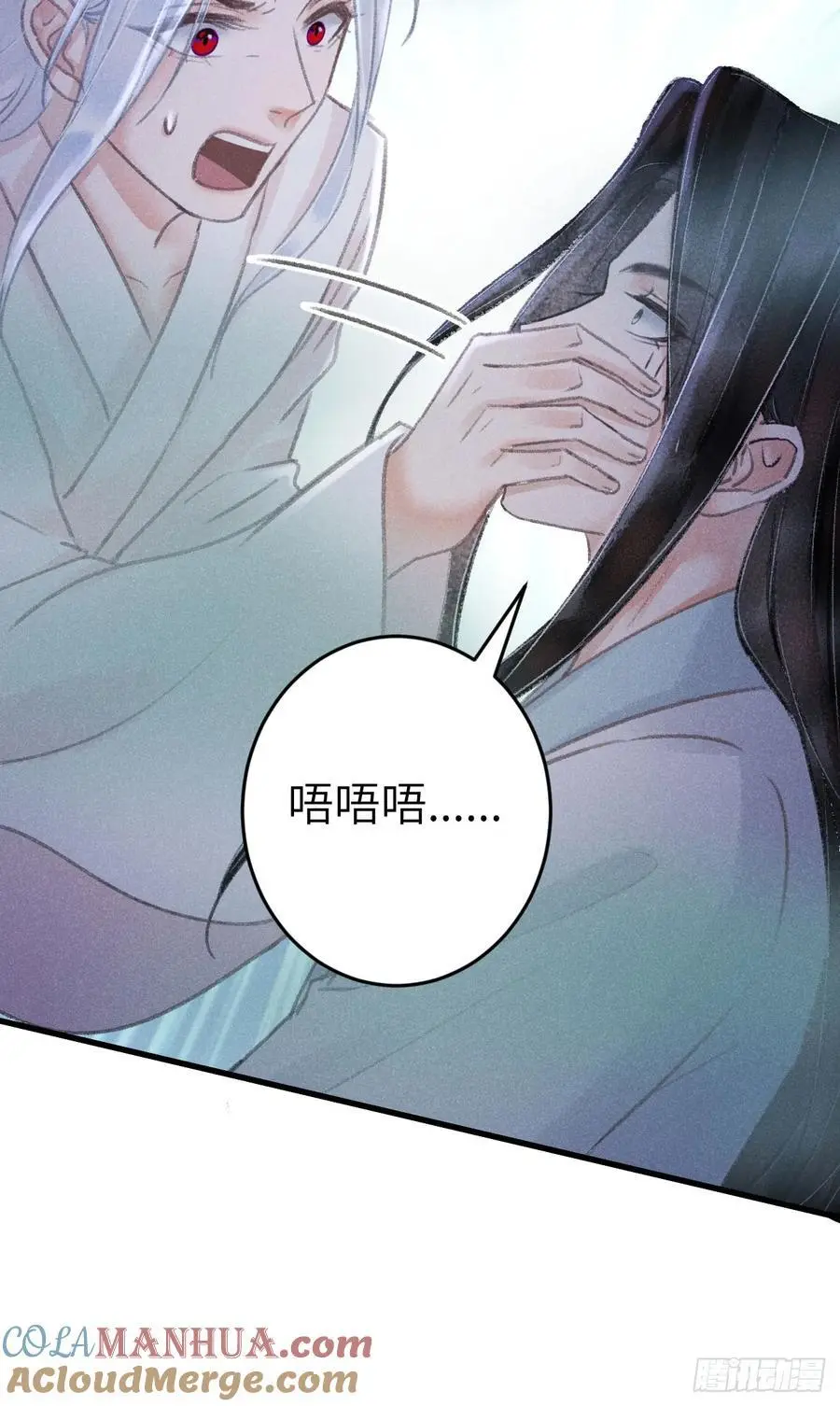 225·魔障是个好东西42