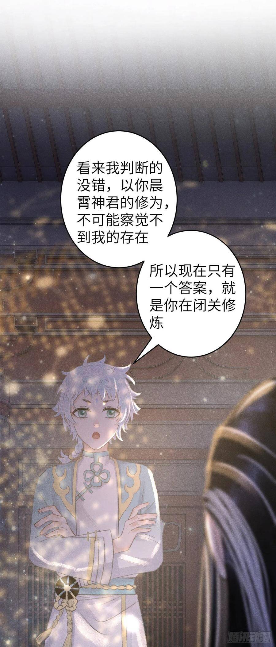 87·狗是天生的8