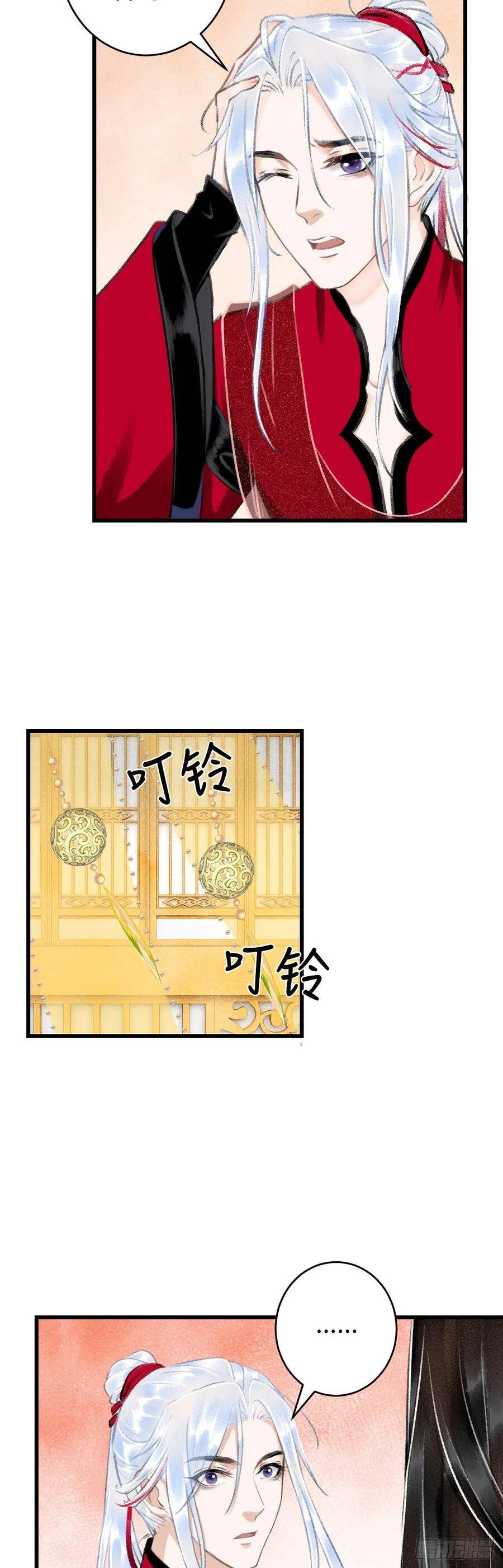35·醉酒之后2.026