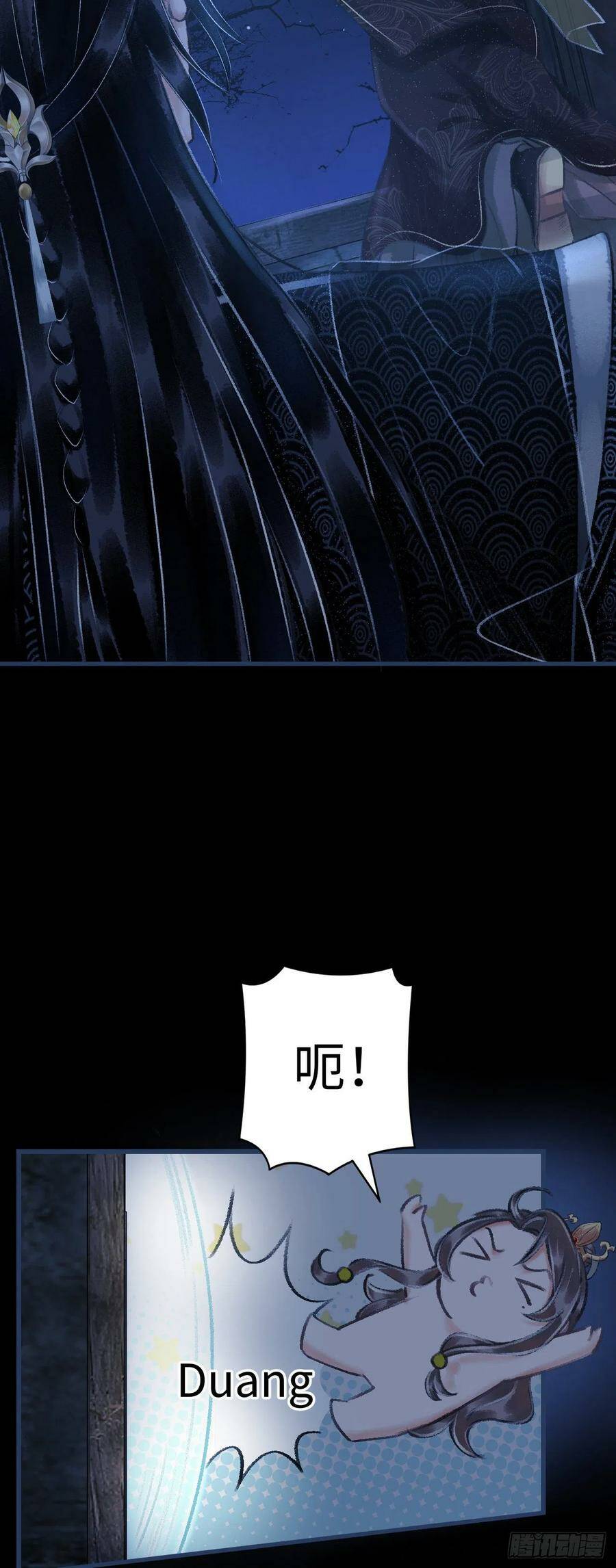 14·我怎么了28