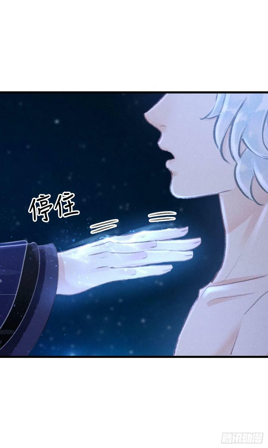 184·绒儿重生43