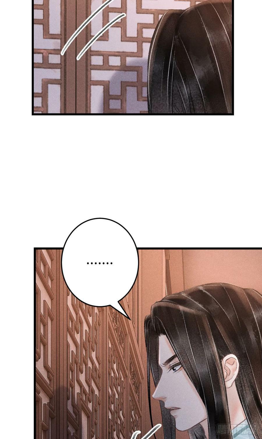 199·他变了22