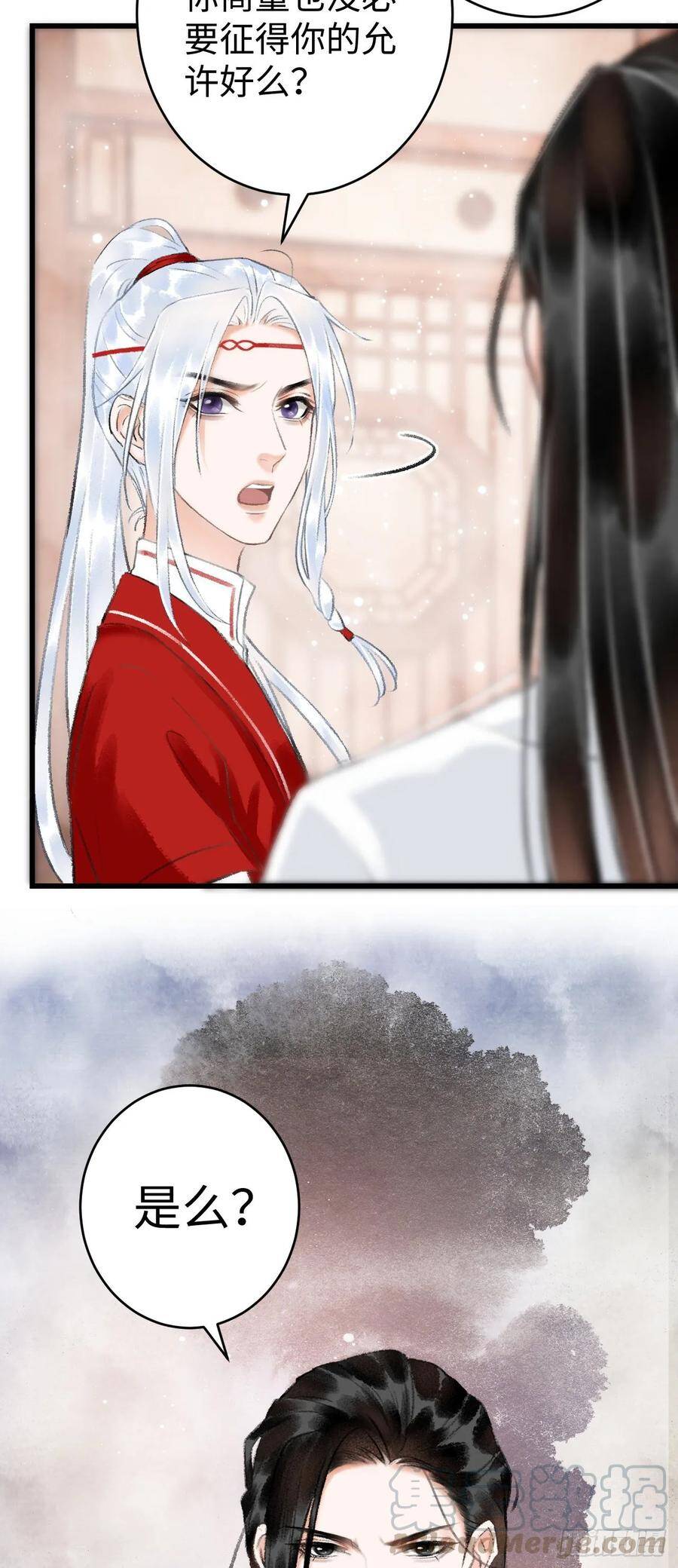 9·占有欲48