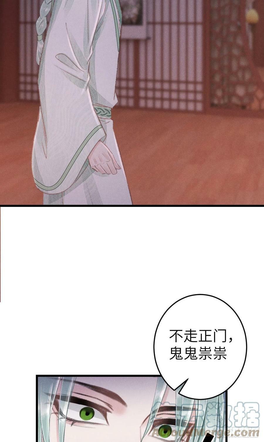 180·薄情人6