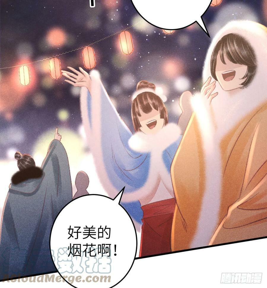 194·润物细无声63