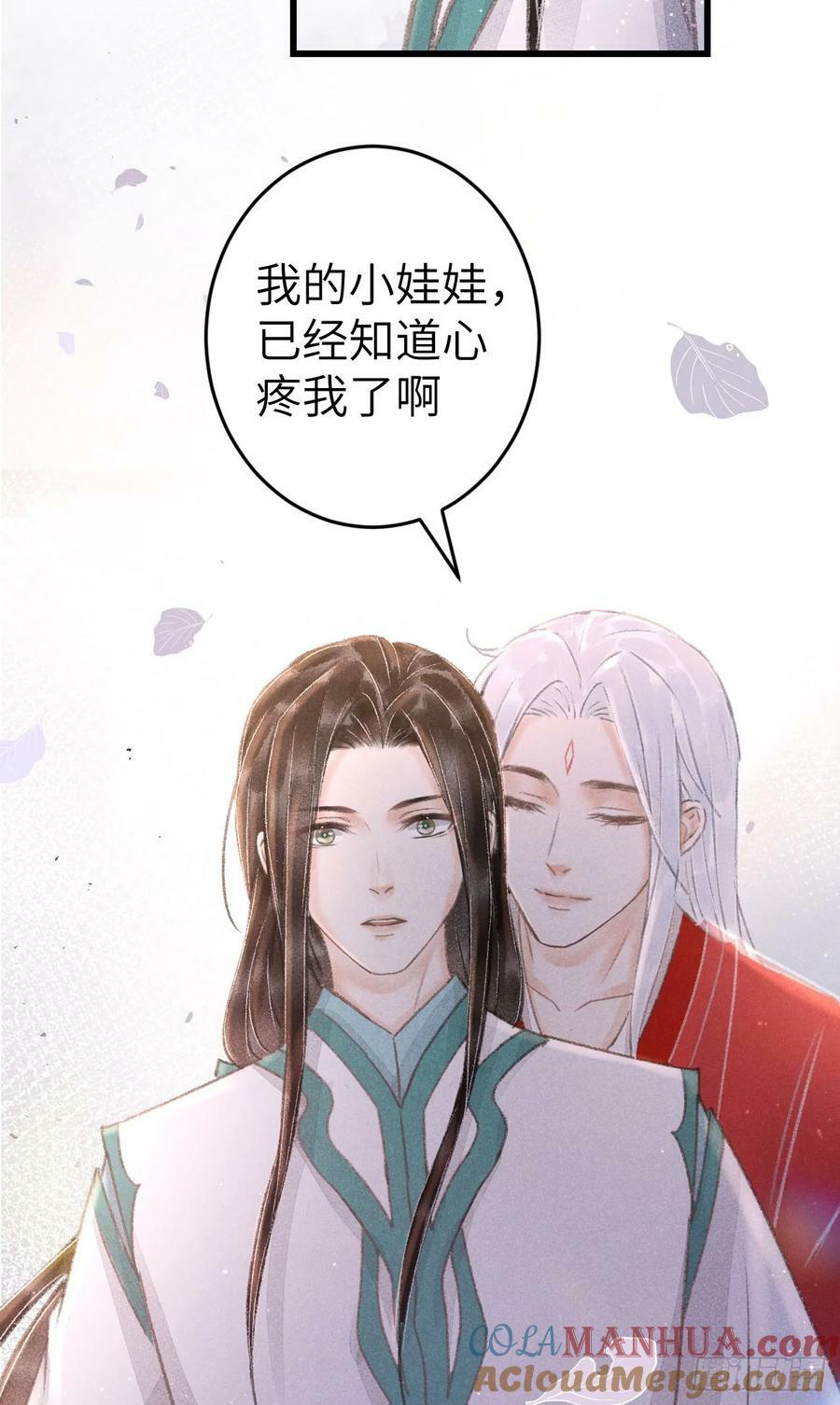 213·好久不见42