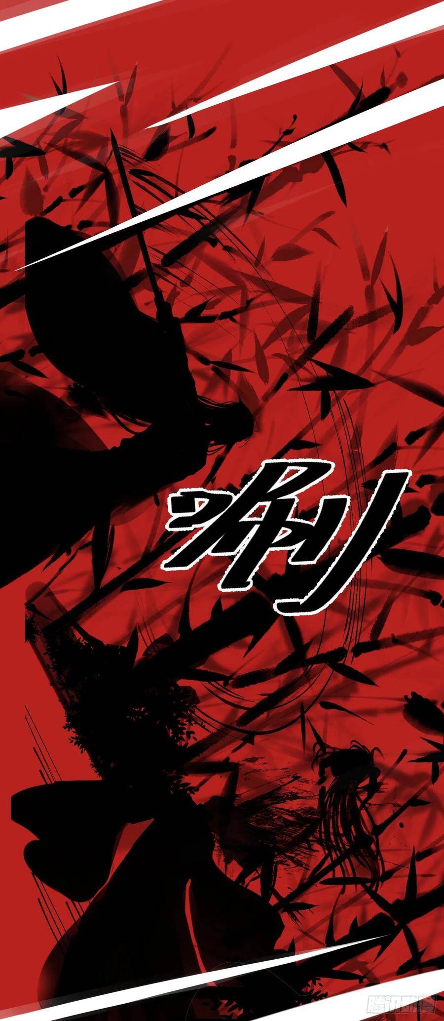 25·温情相拥37