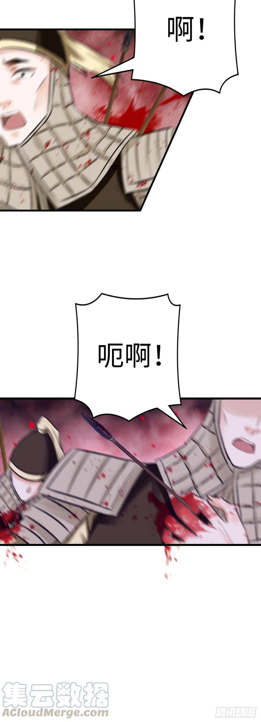 15·美人出浴24
