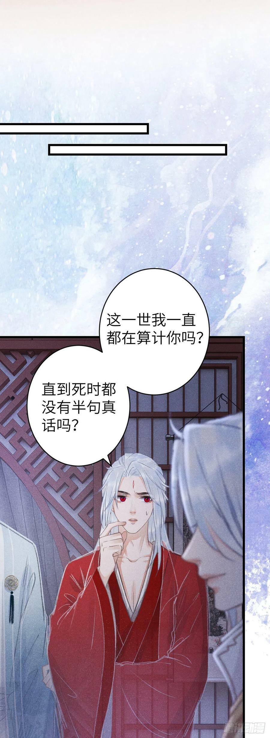 158·拿捏了小宝贝35