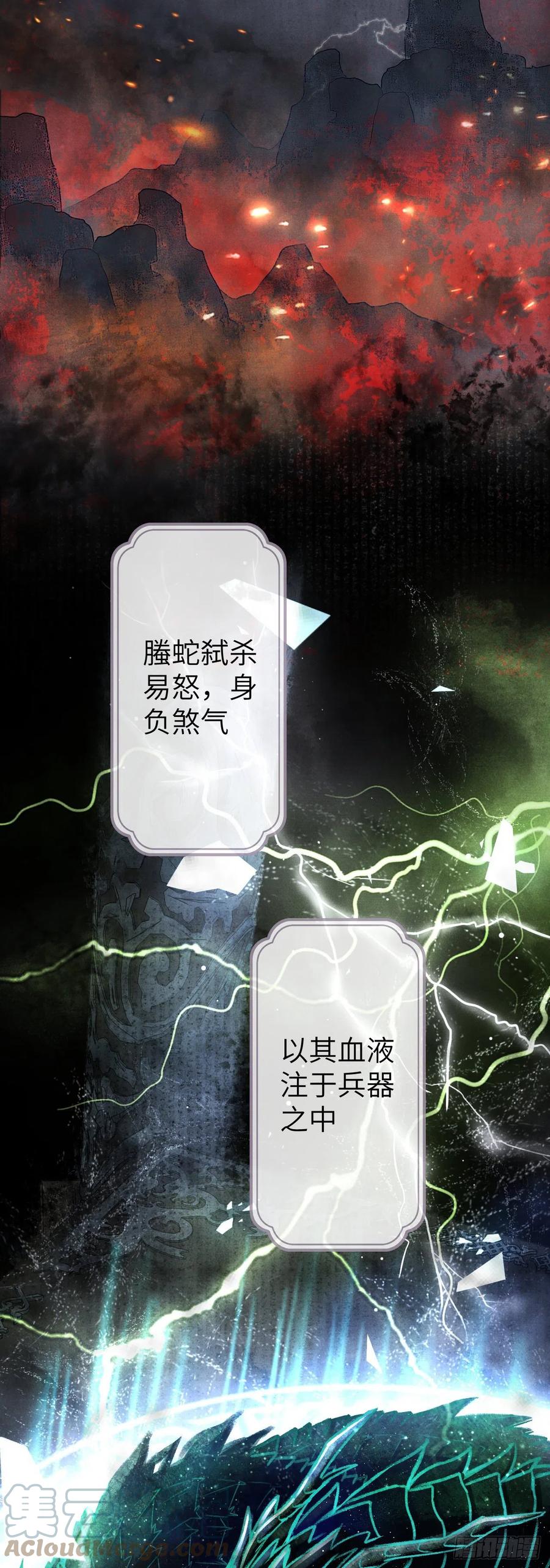 151·老子自己来！24