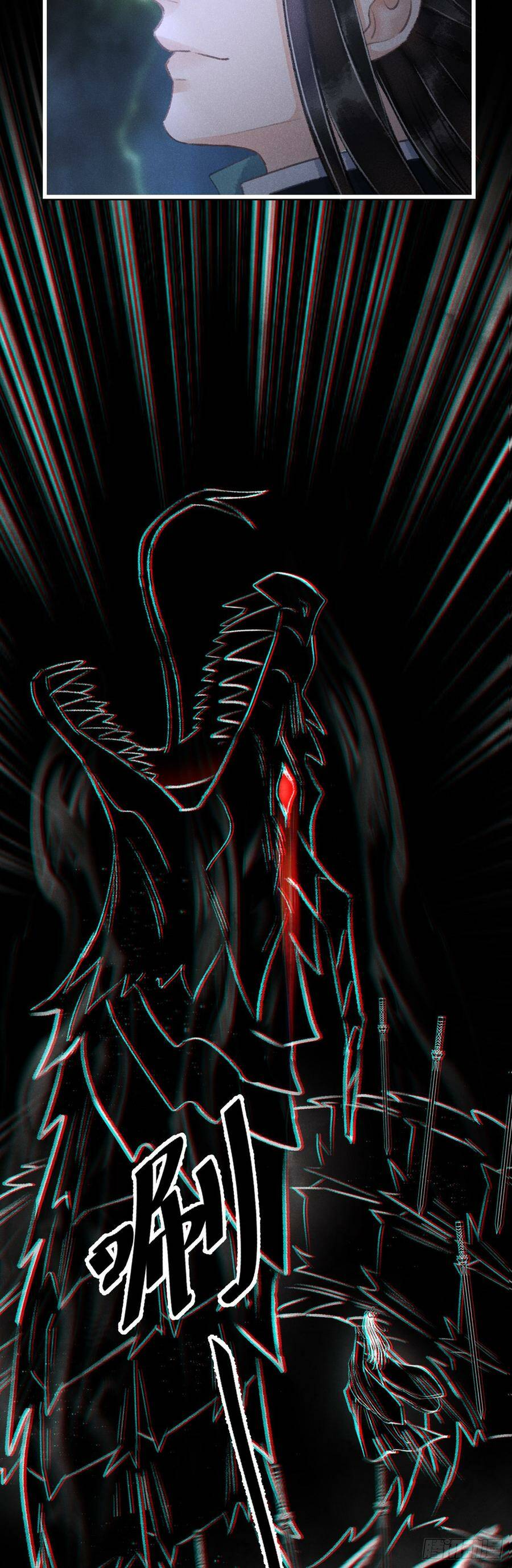 111·等你回来27