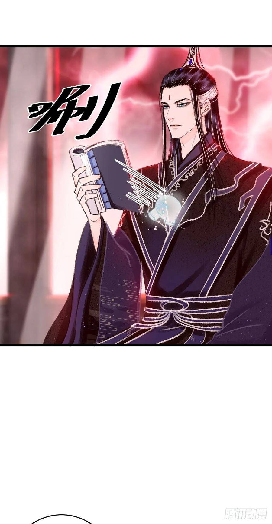 26·唇上的美味17