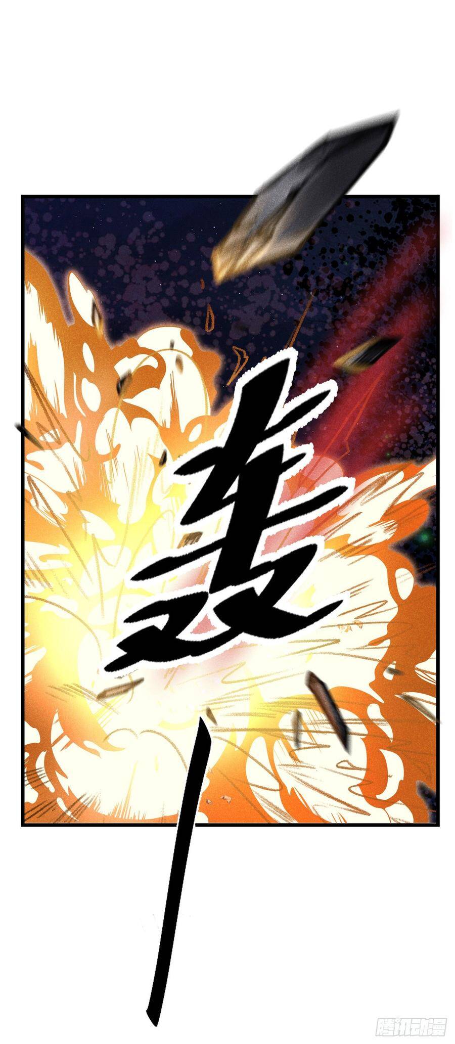 85·你我的不同43
