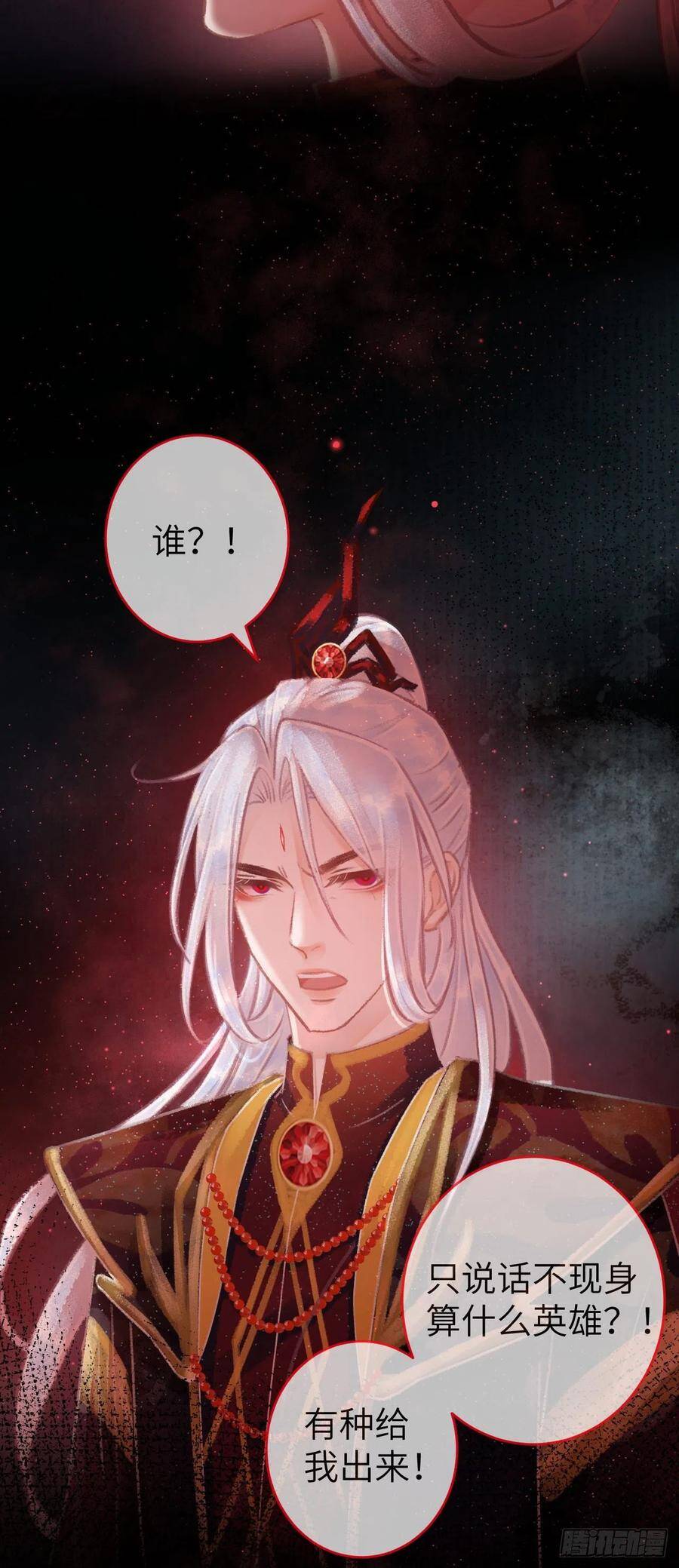 78· 一张床4