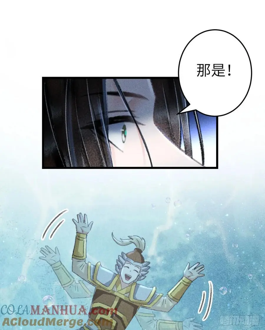 216·心有所念72
