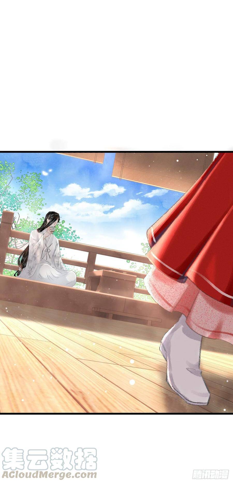10·对女人没兴趣？16