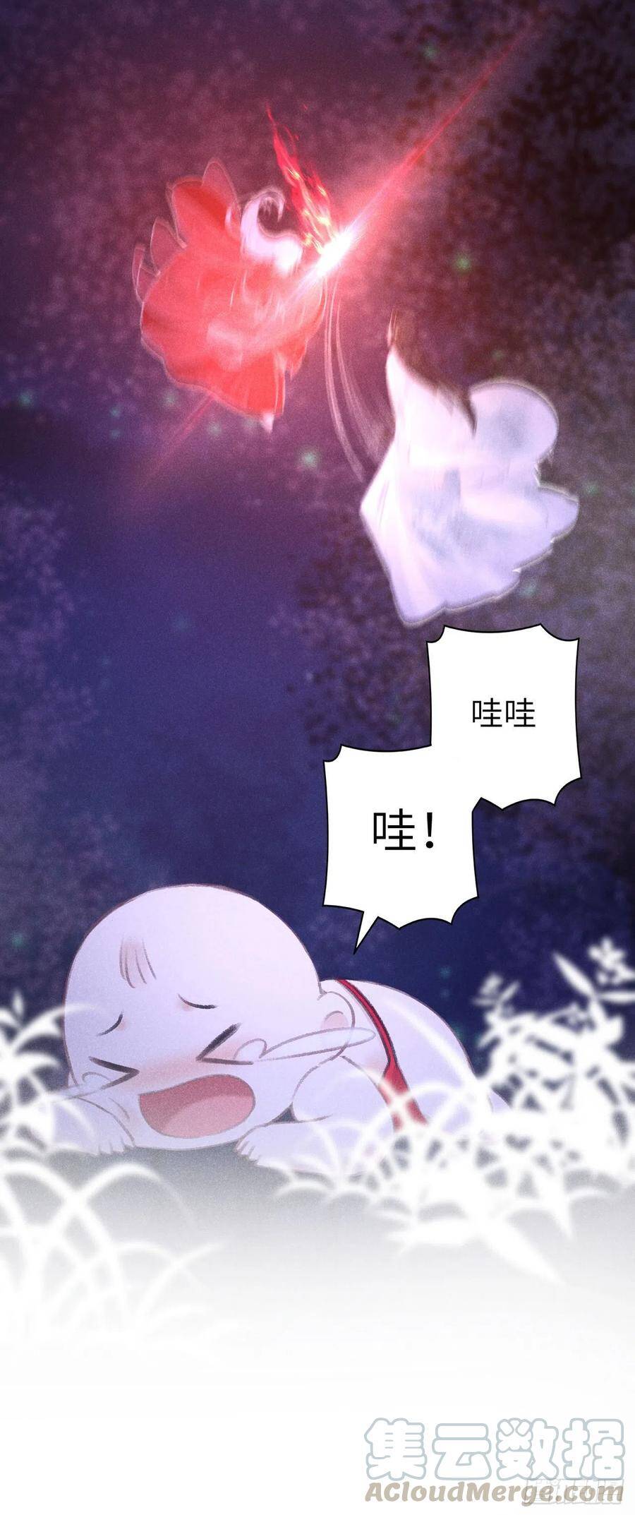 83·肌肤之亲45