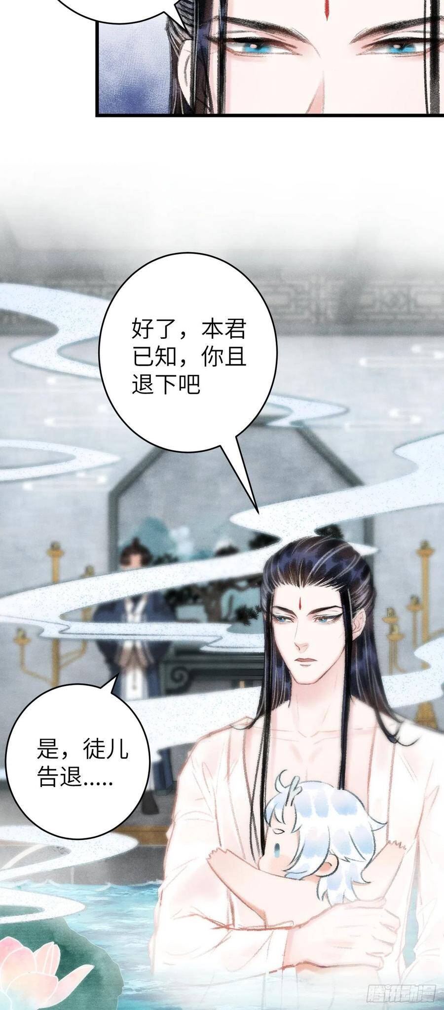 22·胜负欲也是欲6