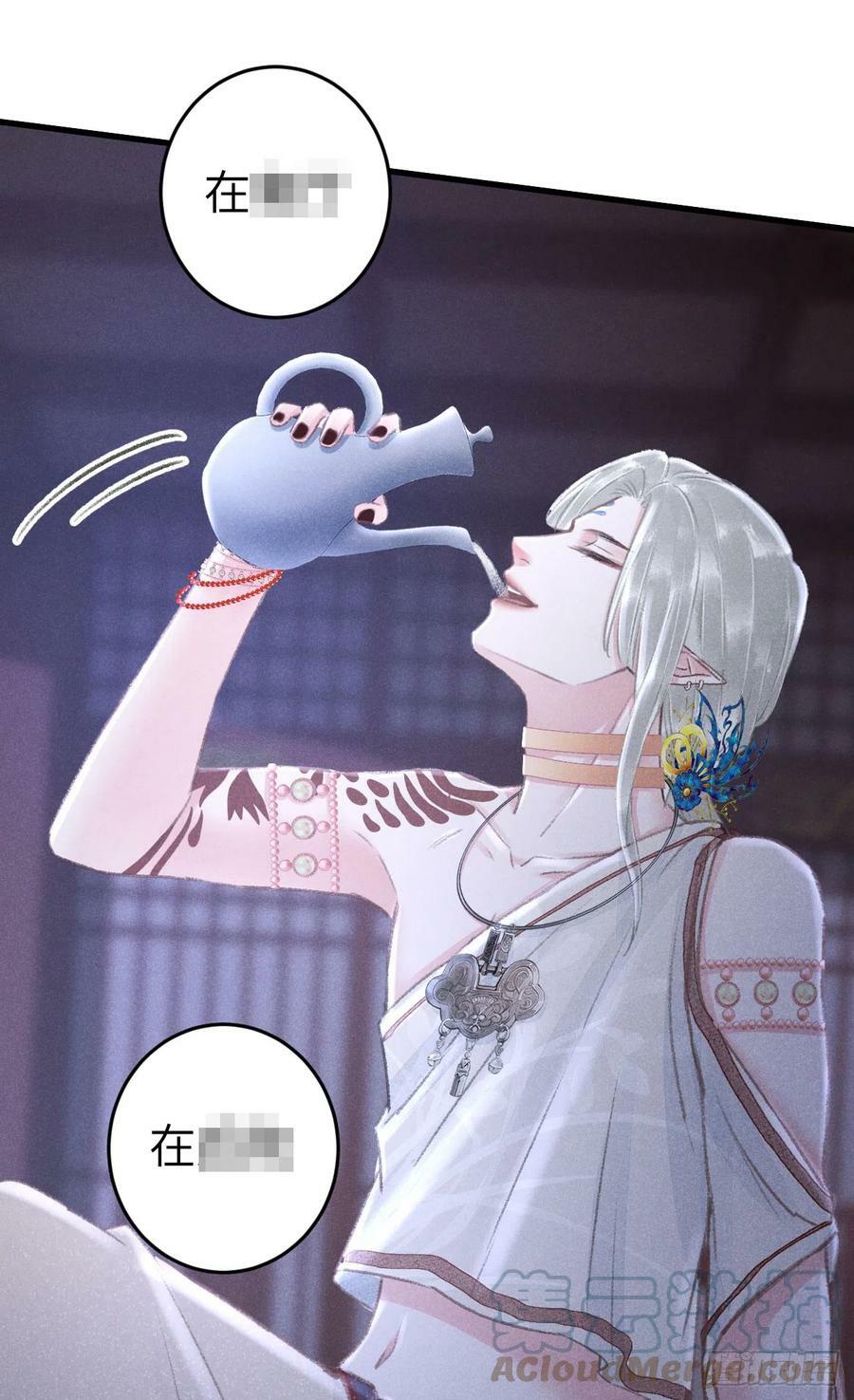 189·启云的单恋115