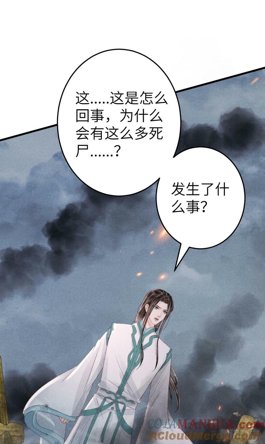 215·我不会让你一个人6