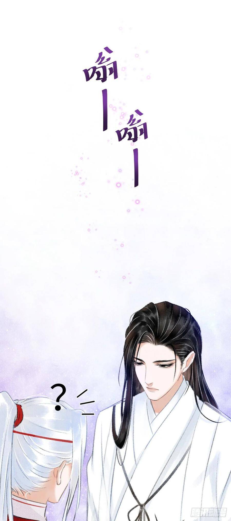 4·诱惑的威逼17