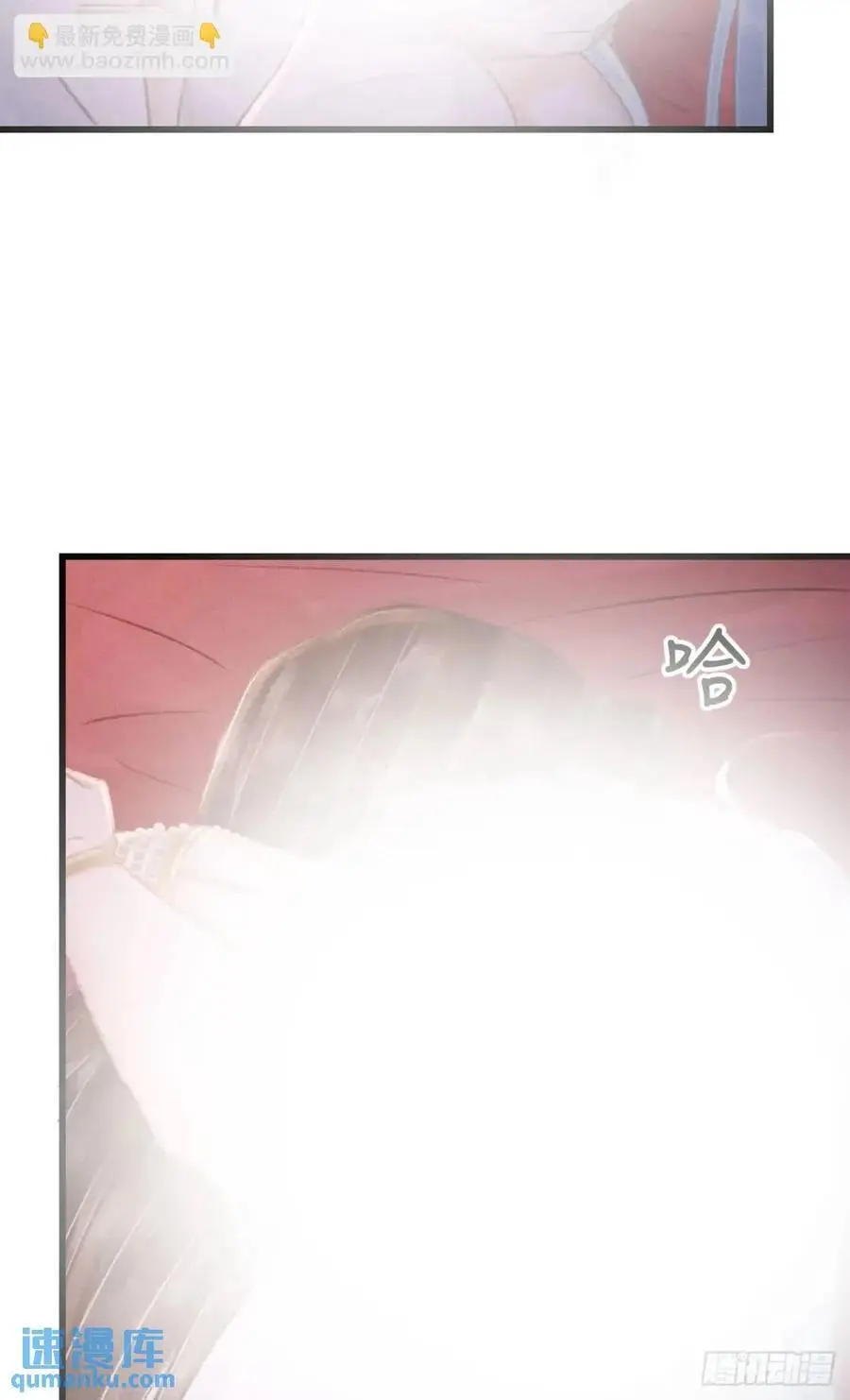 233·洞房花烛1.061