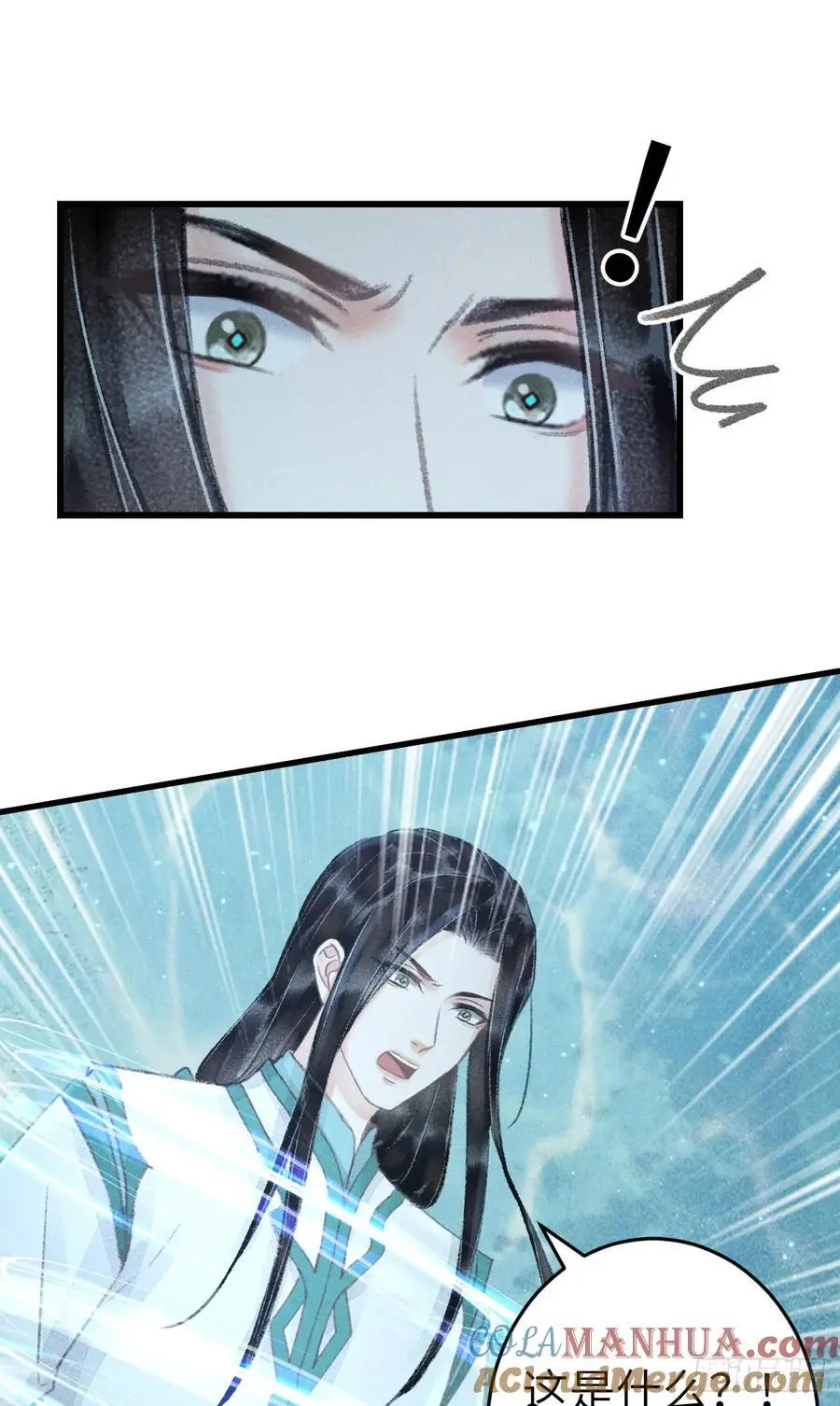 217·如胶似漆54