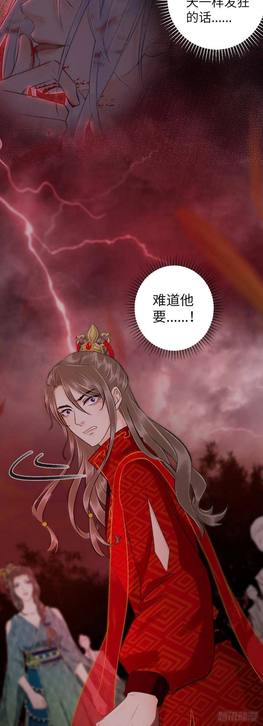 39·梦中佳人5