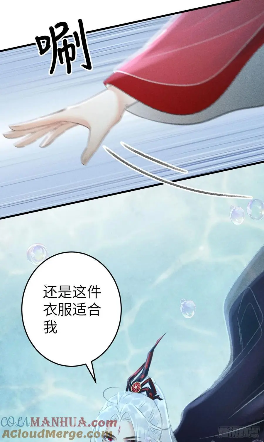 216·心有所念48