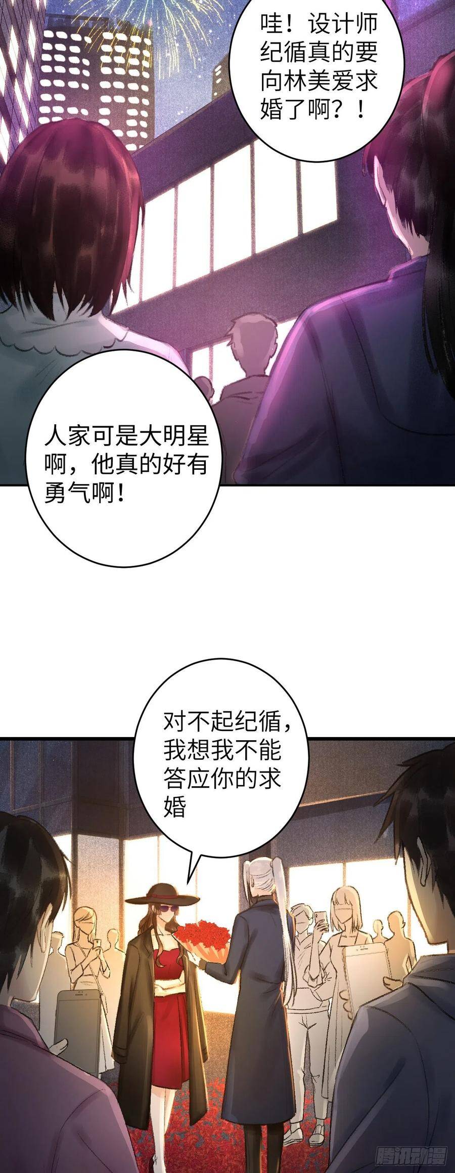 22·胜负欲也是欲45