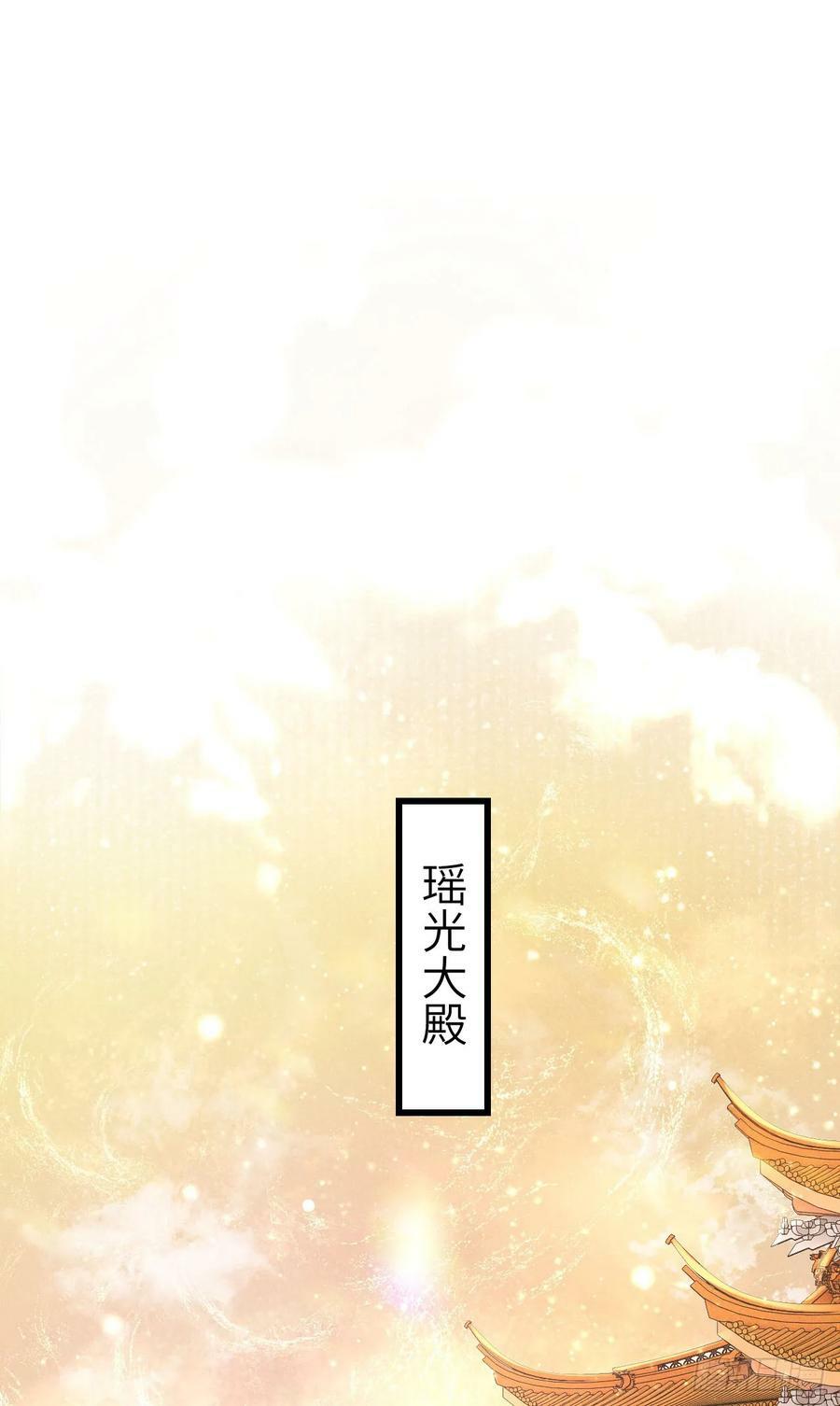 213·好久不见56
