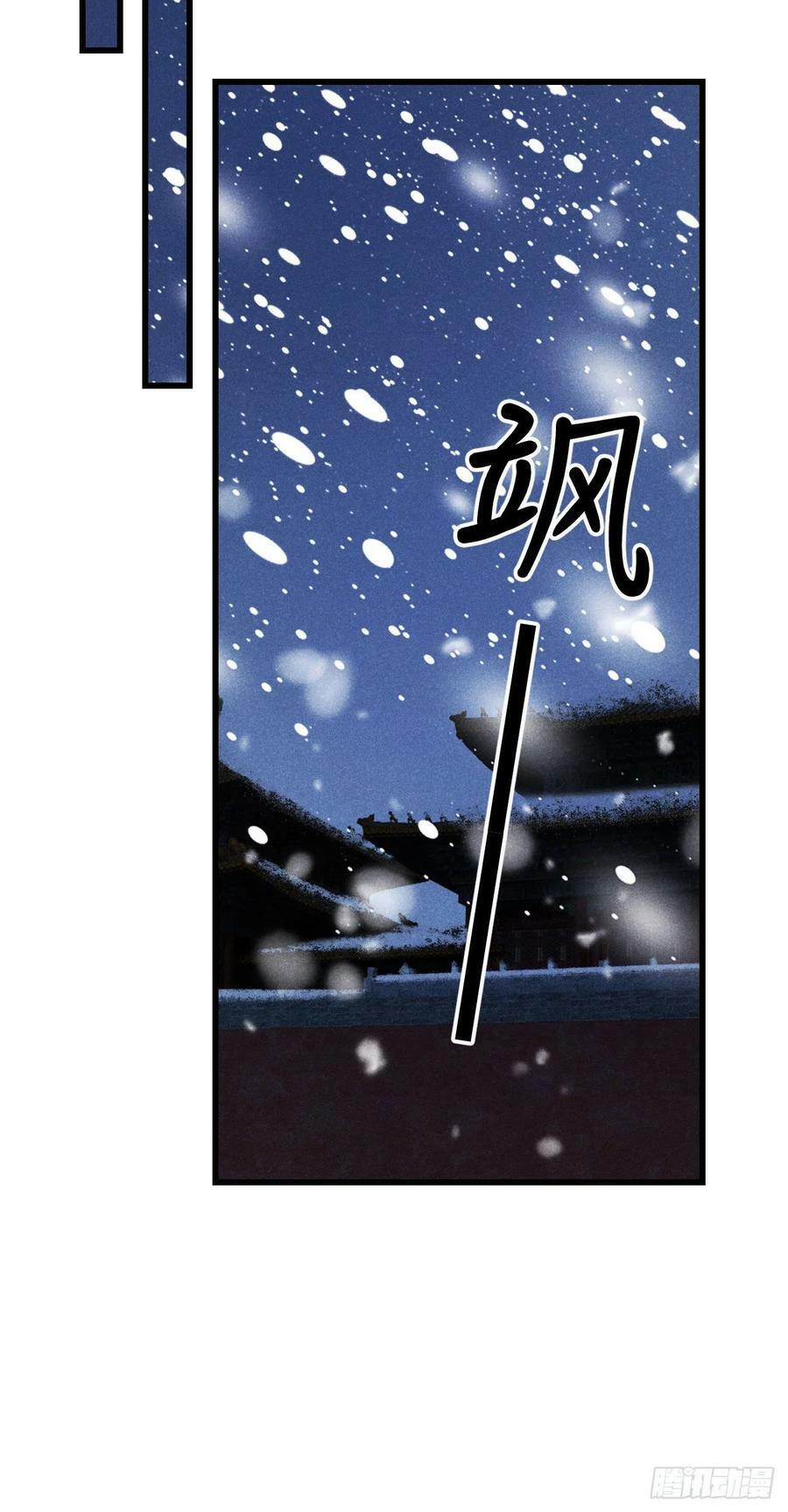 179·共处一室39