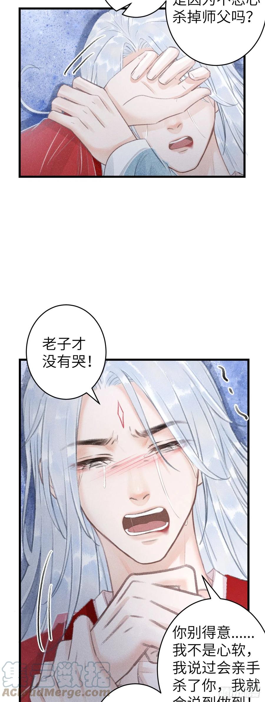 151·老子自己来！6