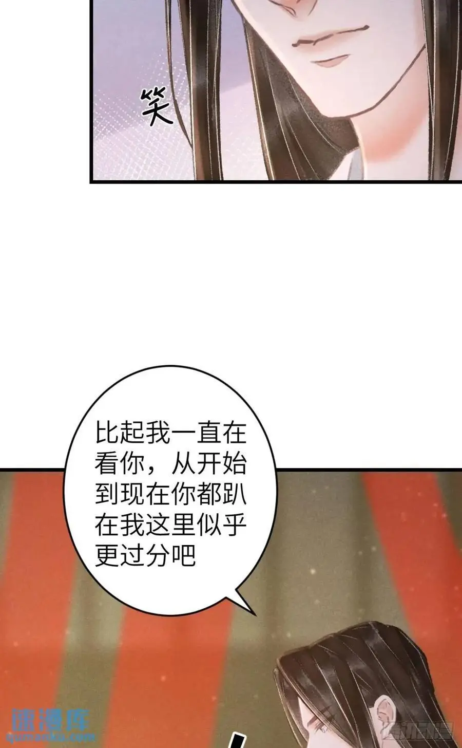 233·洞房花烛1.011