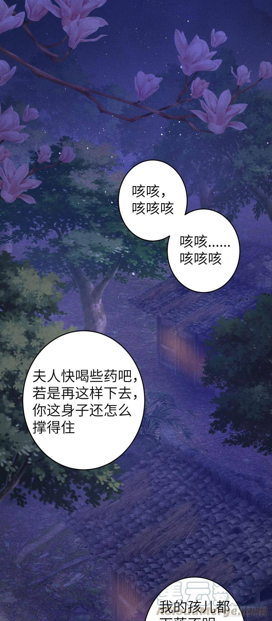 87·狗是天生的39
