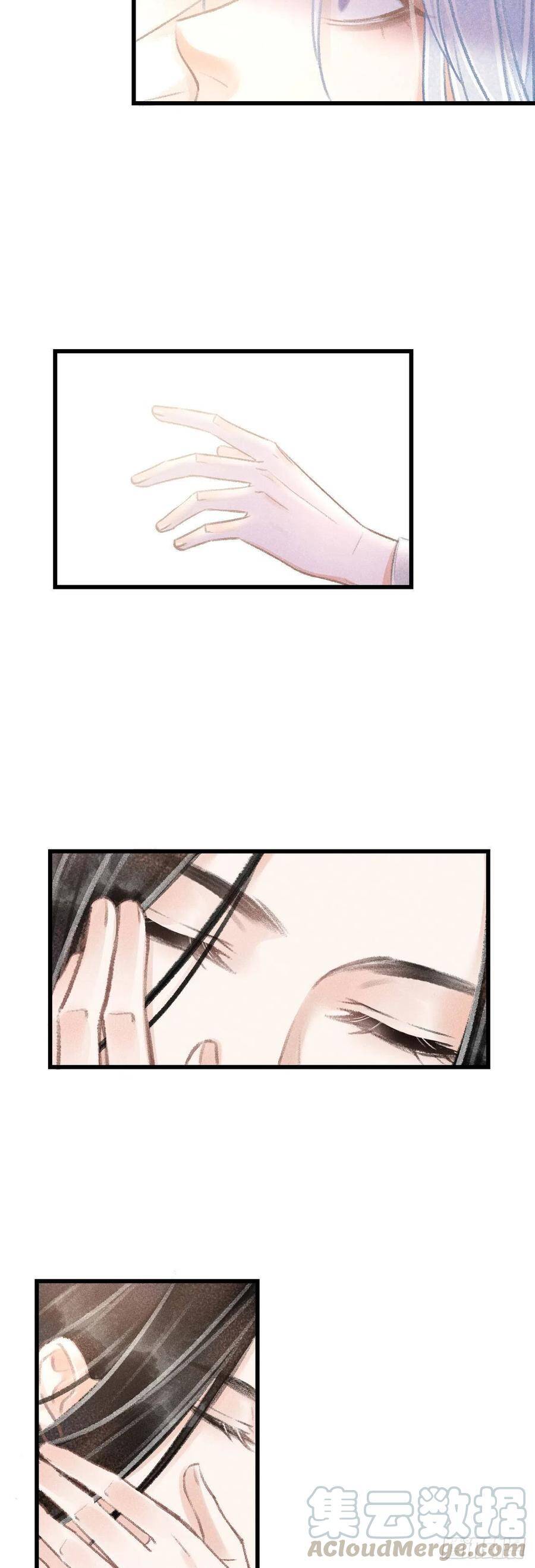 56·又狗又温柔6