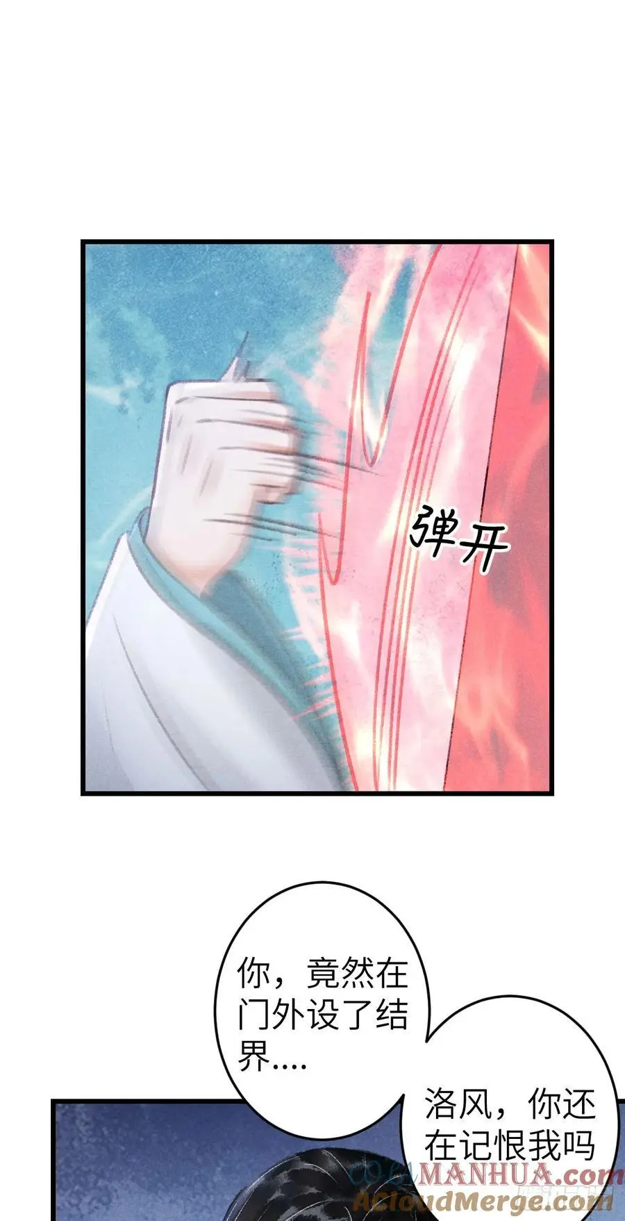 218·早晚叫你主动42