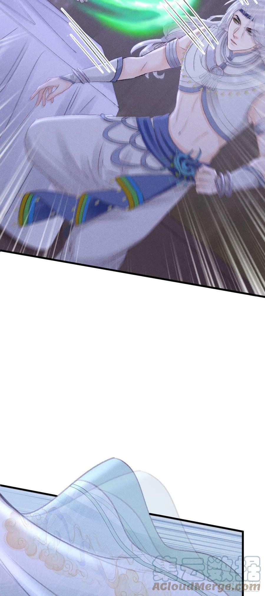 169·寤寐思服24