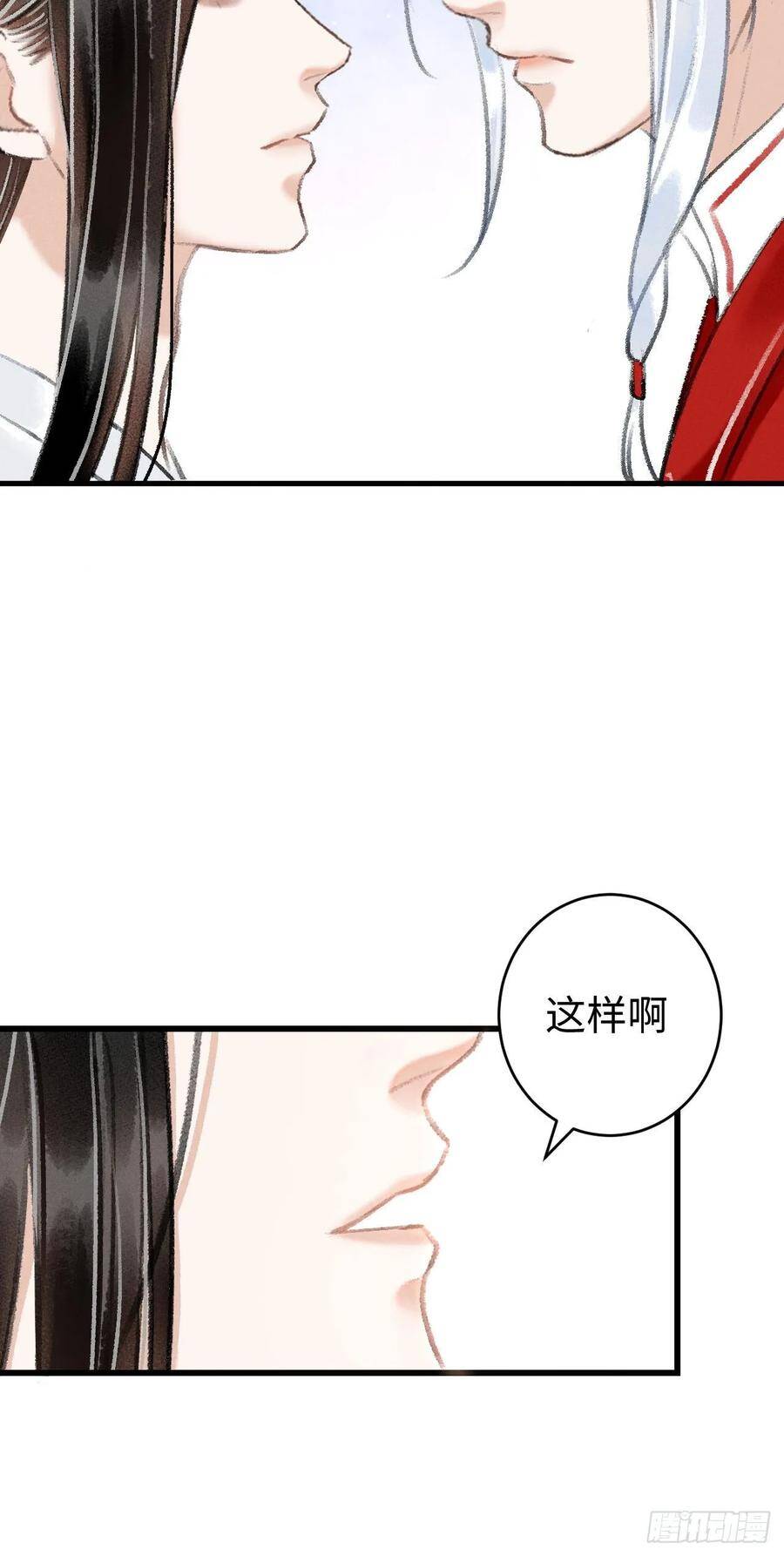 10·对女人没兴趣？10