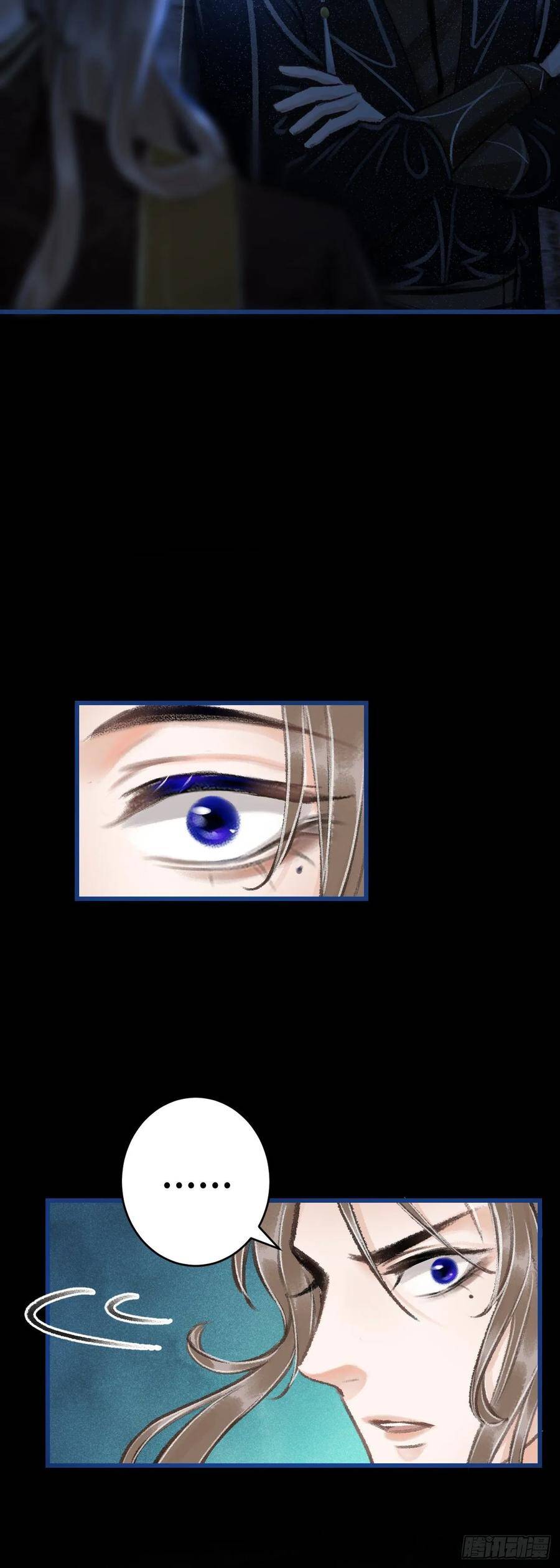14·我弯了？？31