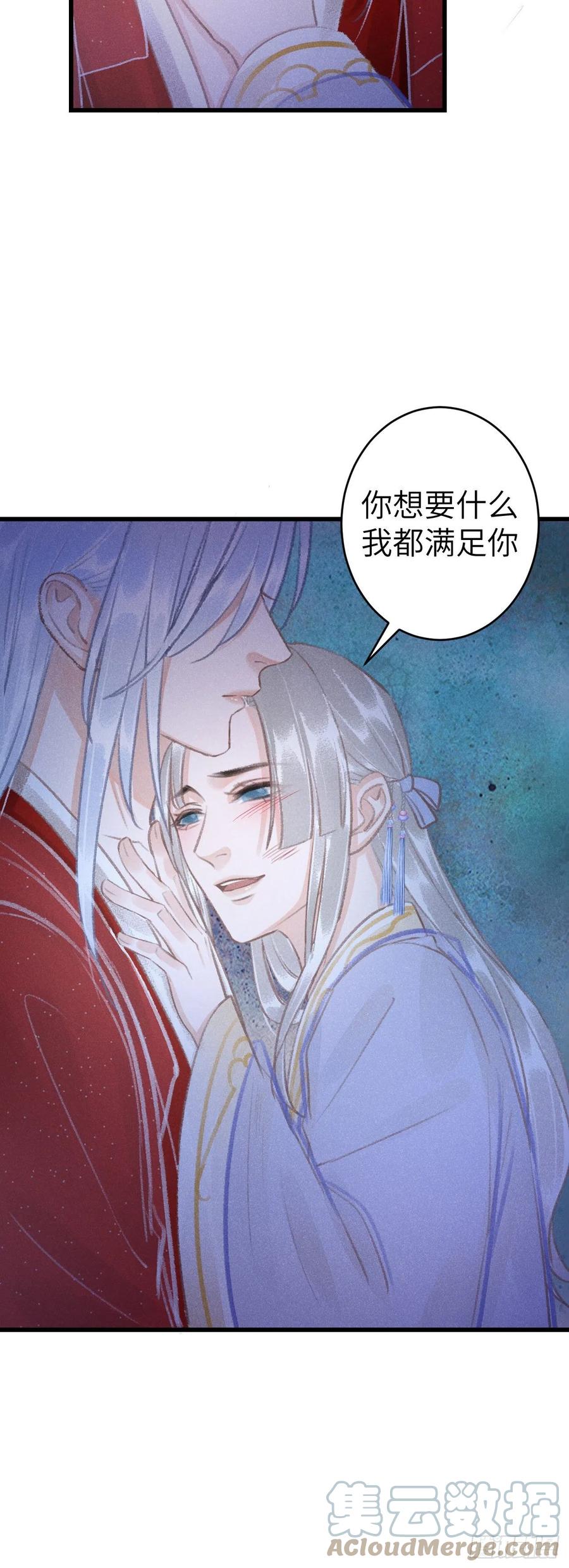 147·不为人知的秘密6
