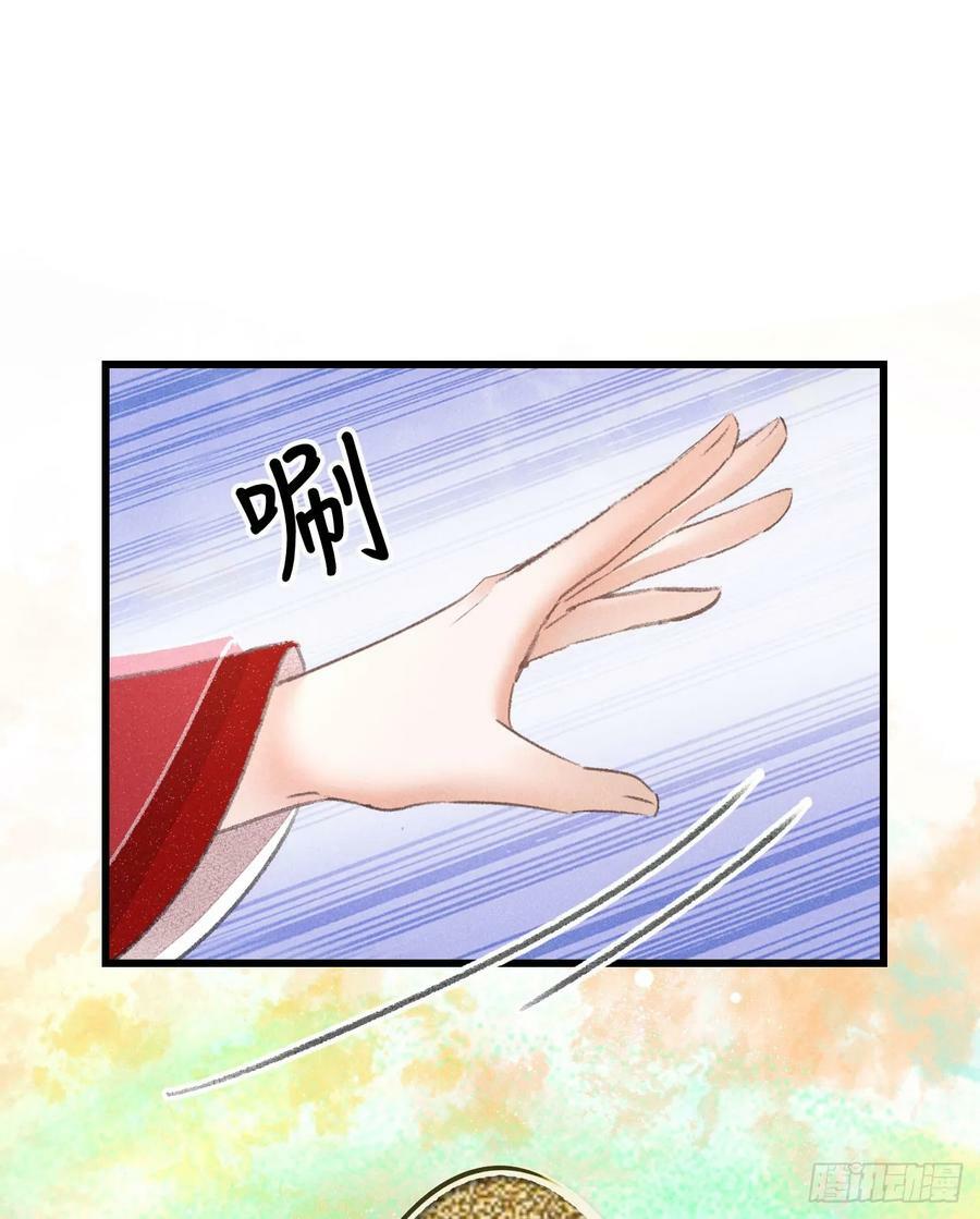 205·凌舞！终于找到你了！46