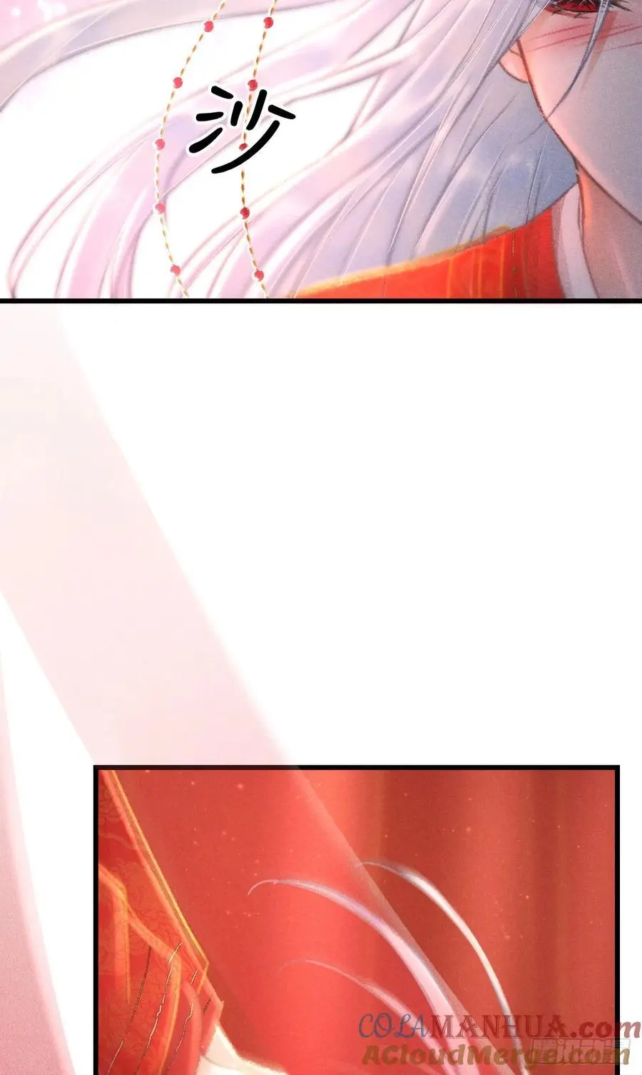 240·洞房花烛324