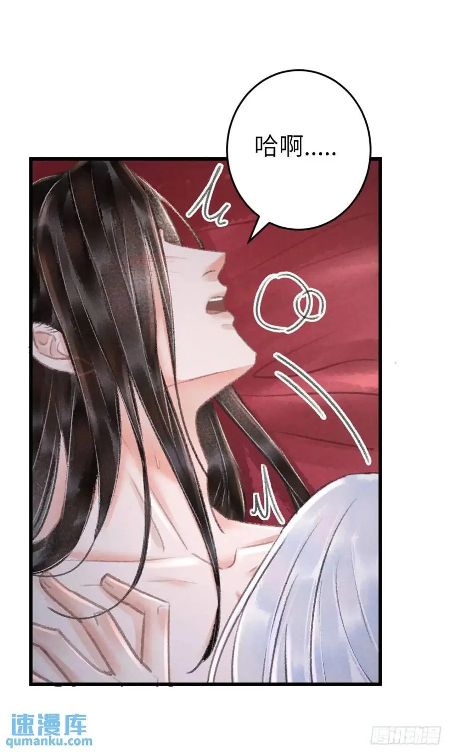234·一起离开14