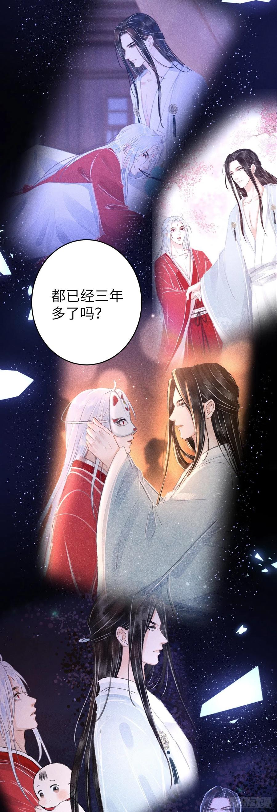 100·你难过的样子29