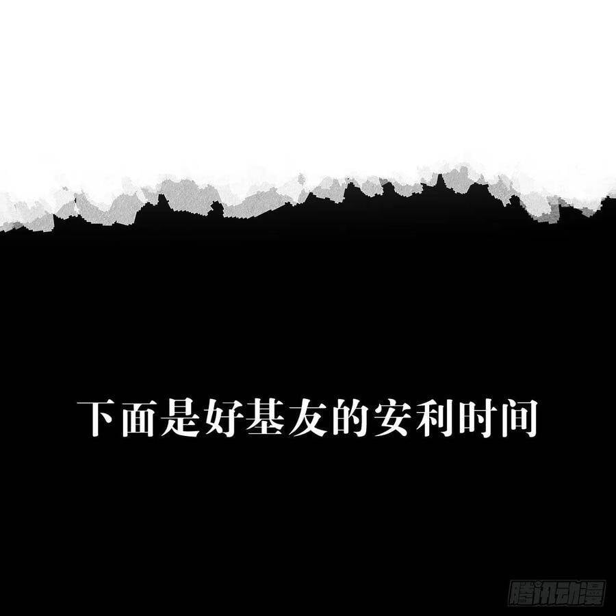 46·第一次共浴45