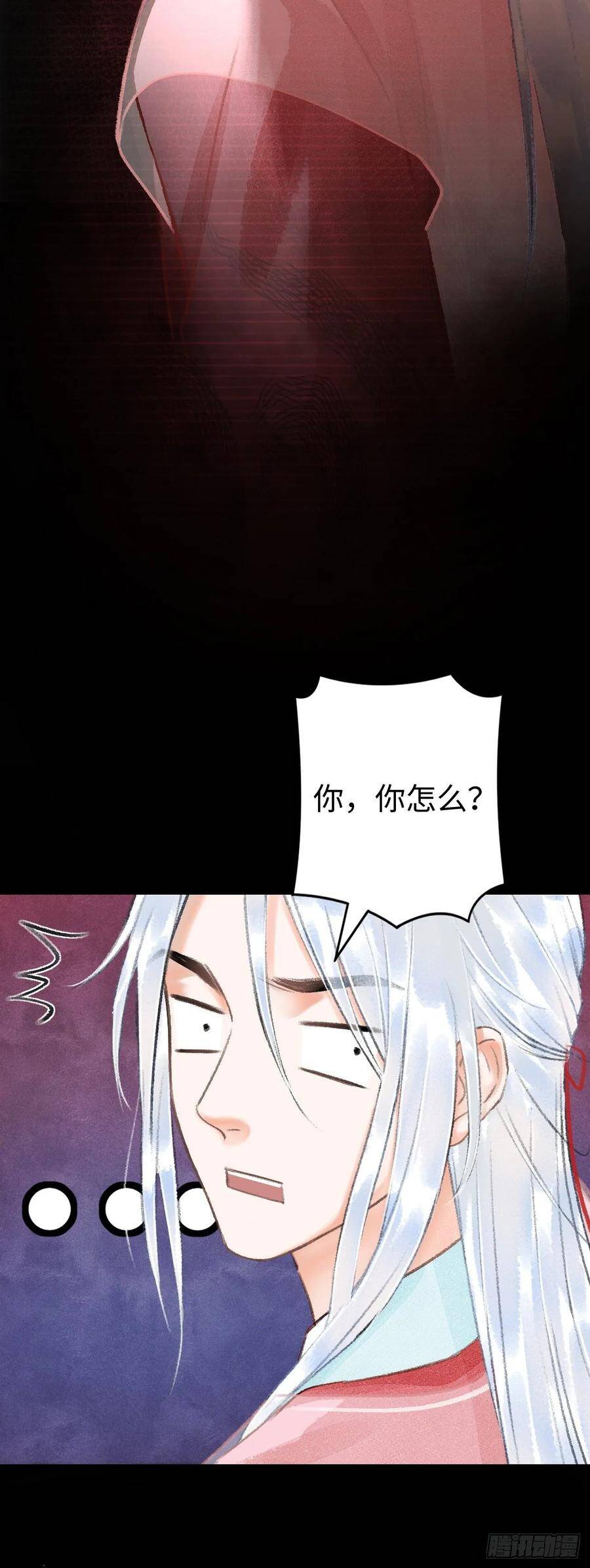 12·教你学乖49